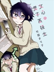 蜜桃影视奇幻漫画夜行图书馆